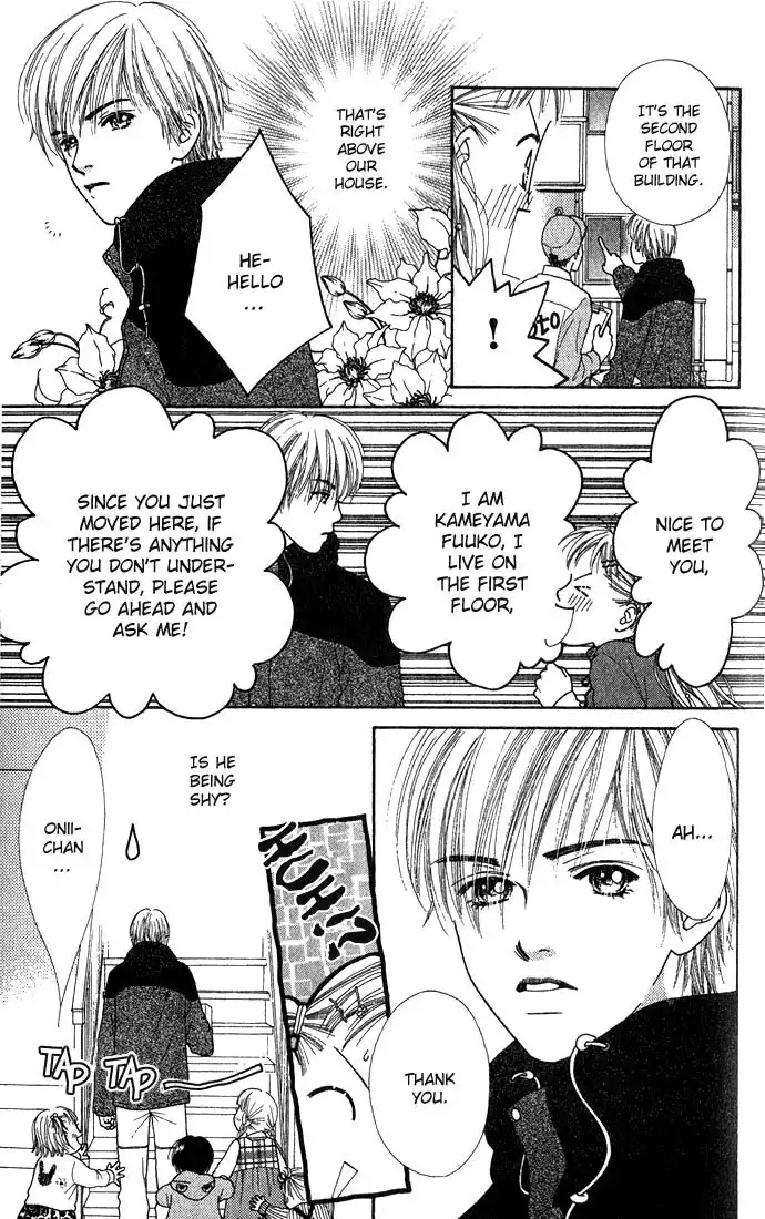 Parfait Tic Chapter 1.1 10